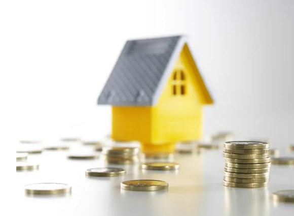 丹东如何使用公积金买房？