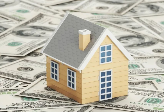 丹东住房公积金代办有哪些手续