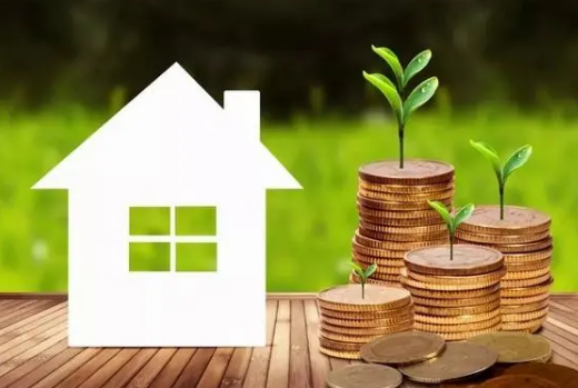 丹东个人住房公积金提取代办流程