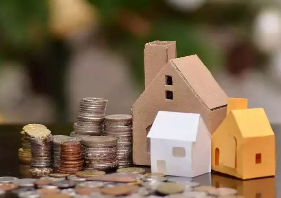 丹东公积金是在职的时候提取还是离职后提取好