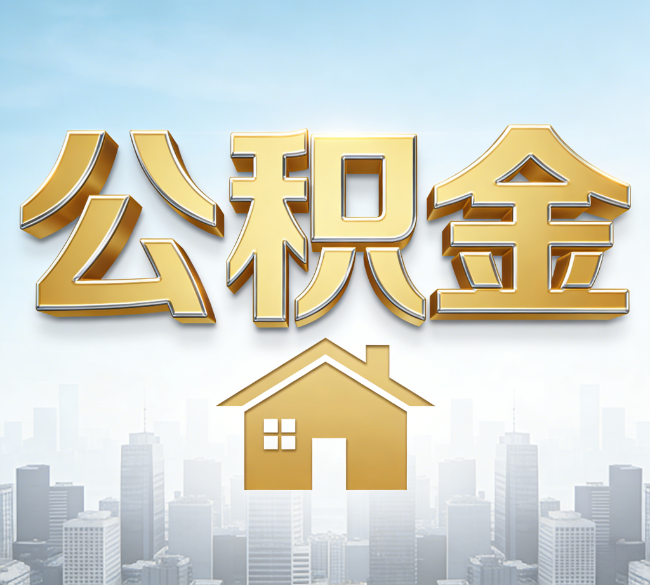 丹东从“跑腿办事”到“全周期管家”